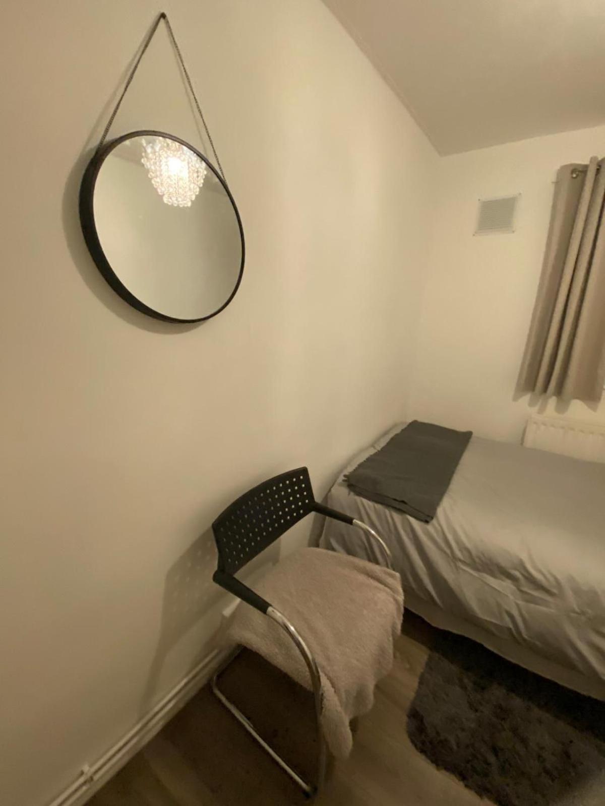 Homestay Convenient London